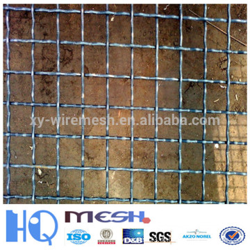 Best Price Crimped Iron Wire Mesh